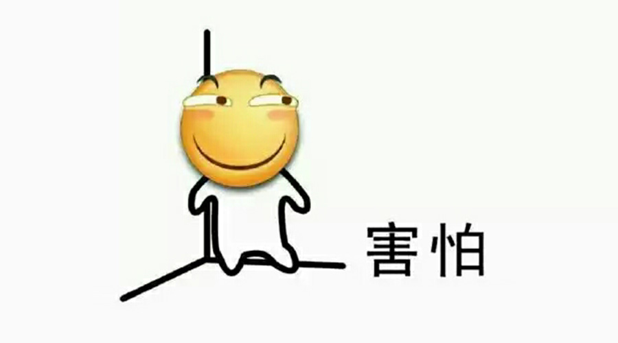 營銷部的同學們，你們真的把事情搞大了！
